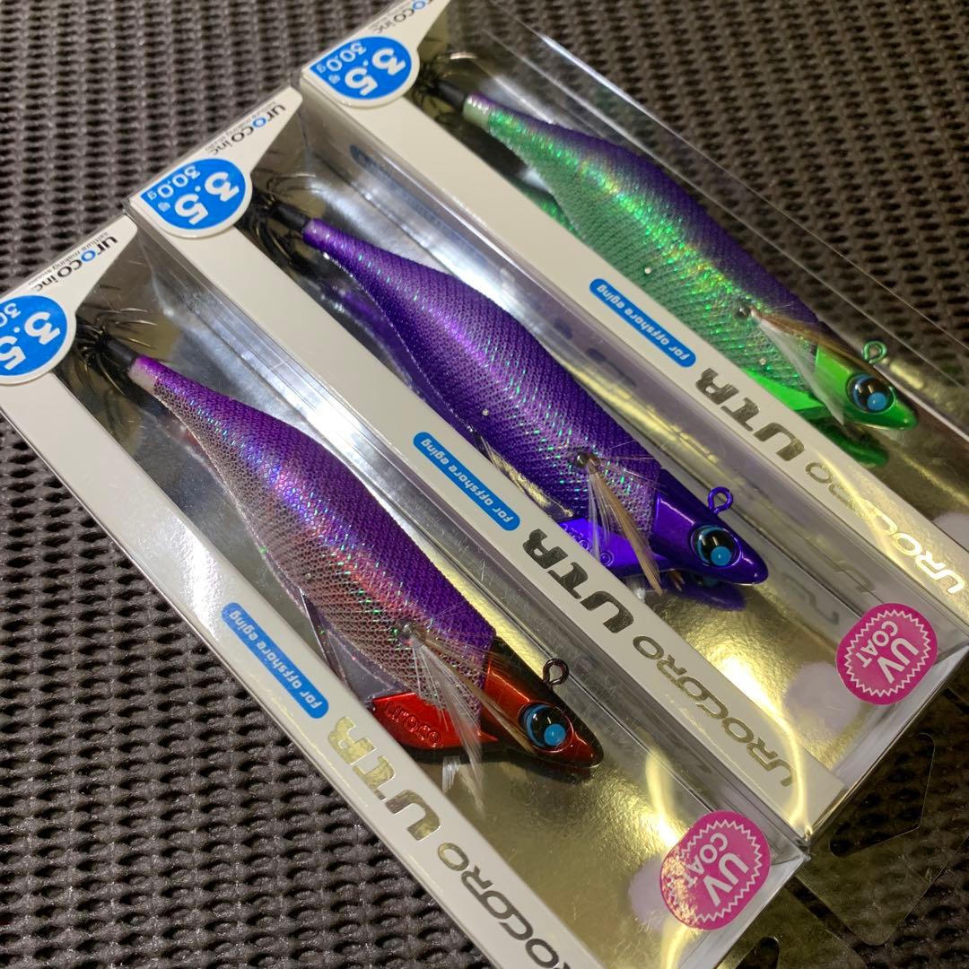 ウロコロ　UTR 3.5号 ３カラー3本　ティップランナー　ダートマックス