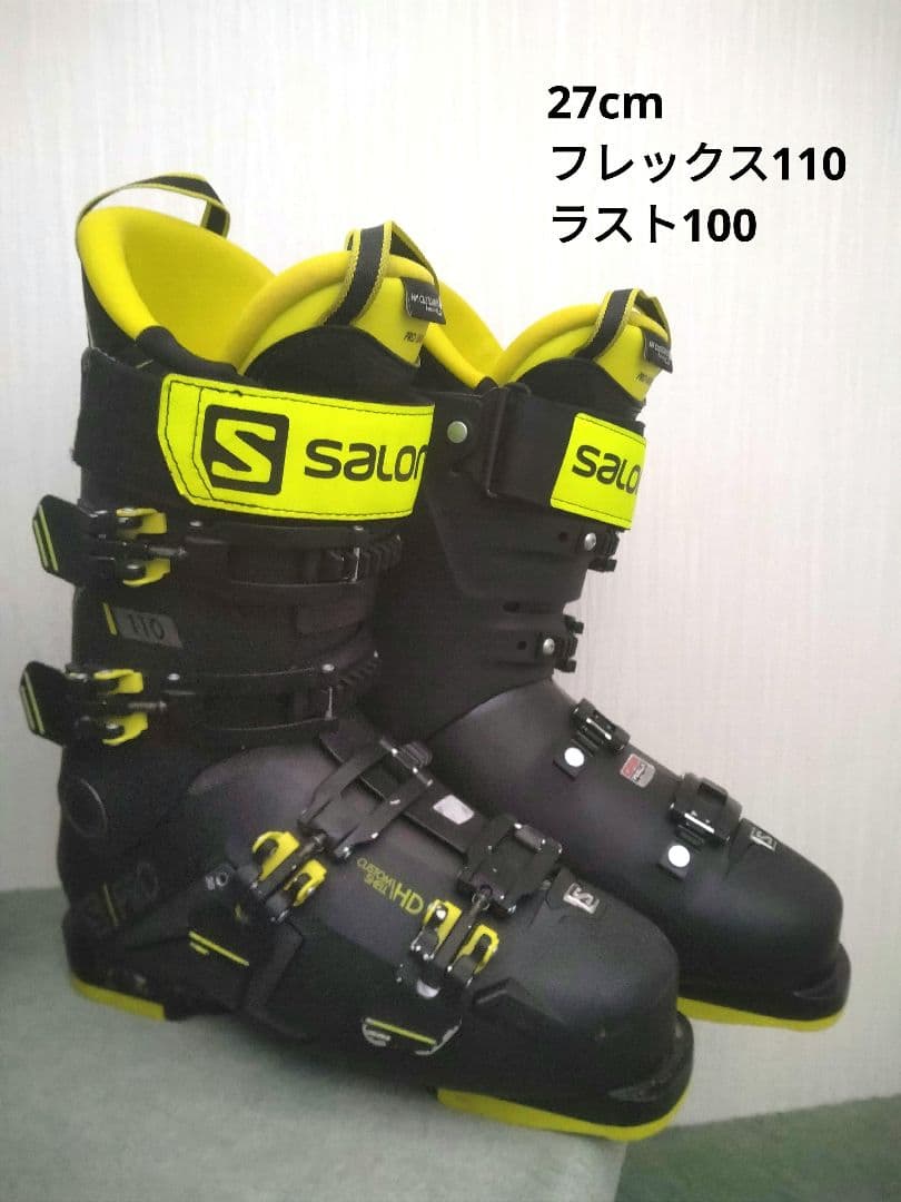 【フリースタイル☆】HEAD　171cm　スキー板セット♪　送料無料！