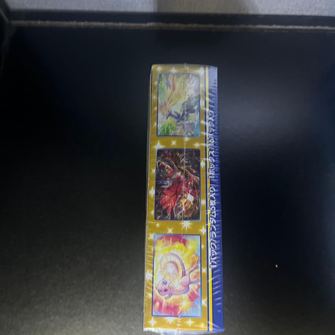 25thアニバーサリーコレクションシュリンク付き未開封ボックス