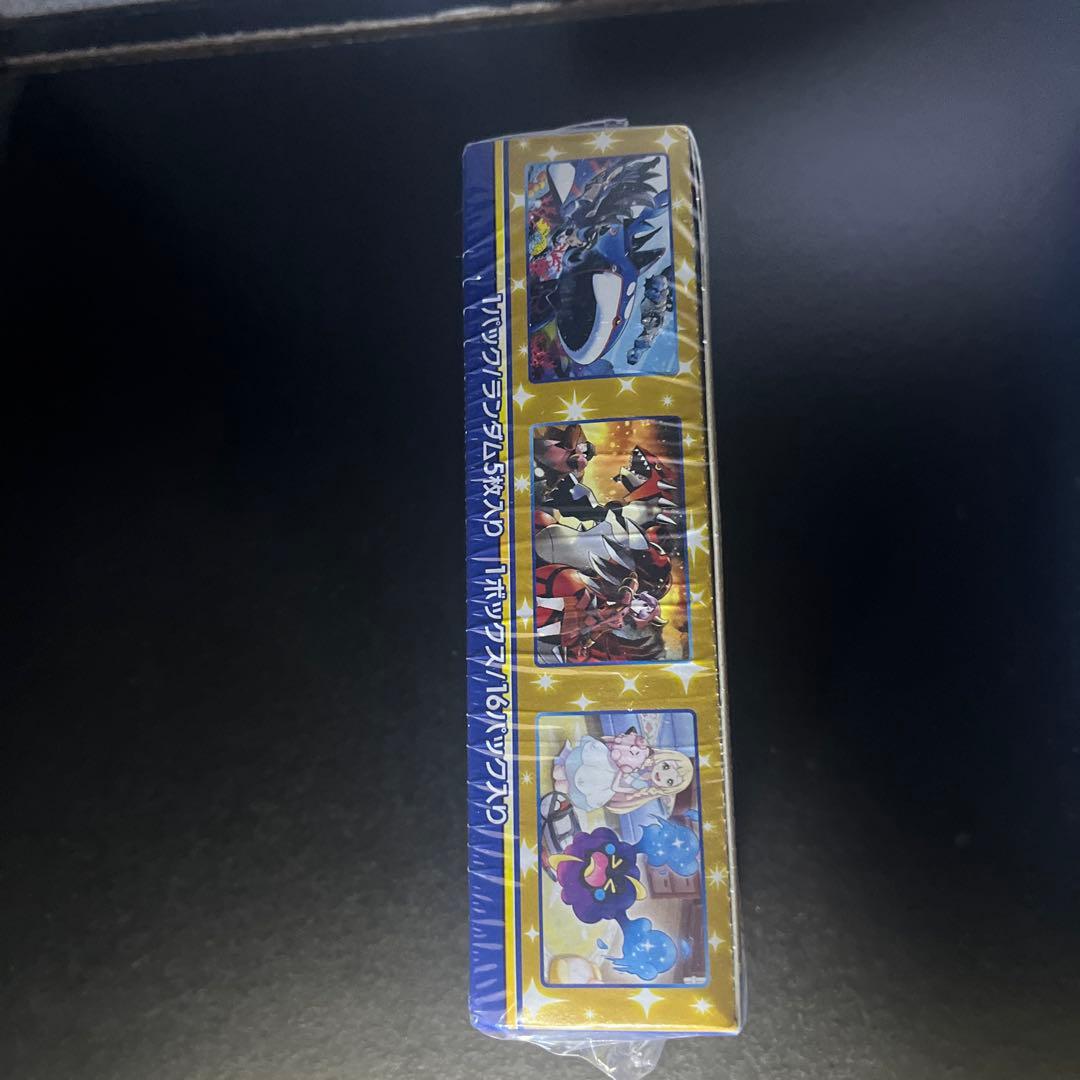 25thアニバーサリーコレクションシュリンク付き未開封ボックス