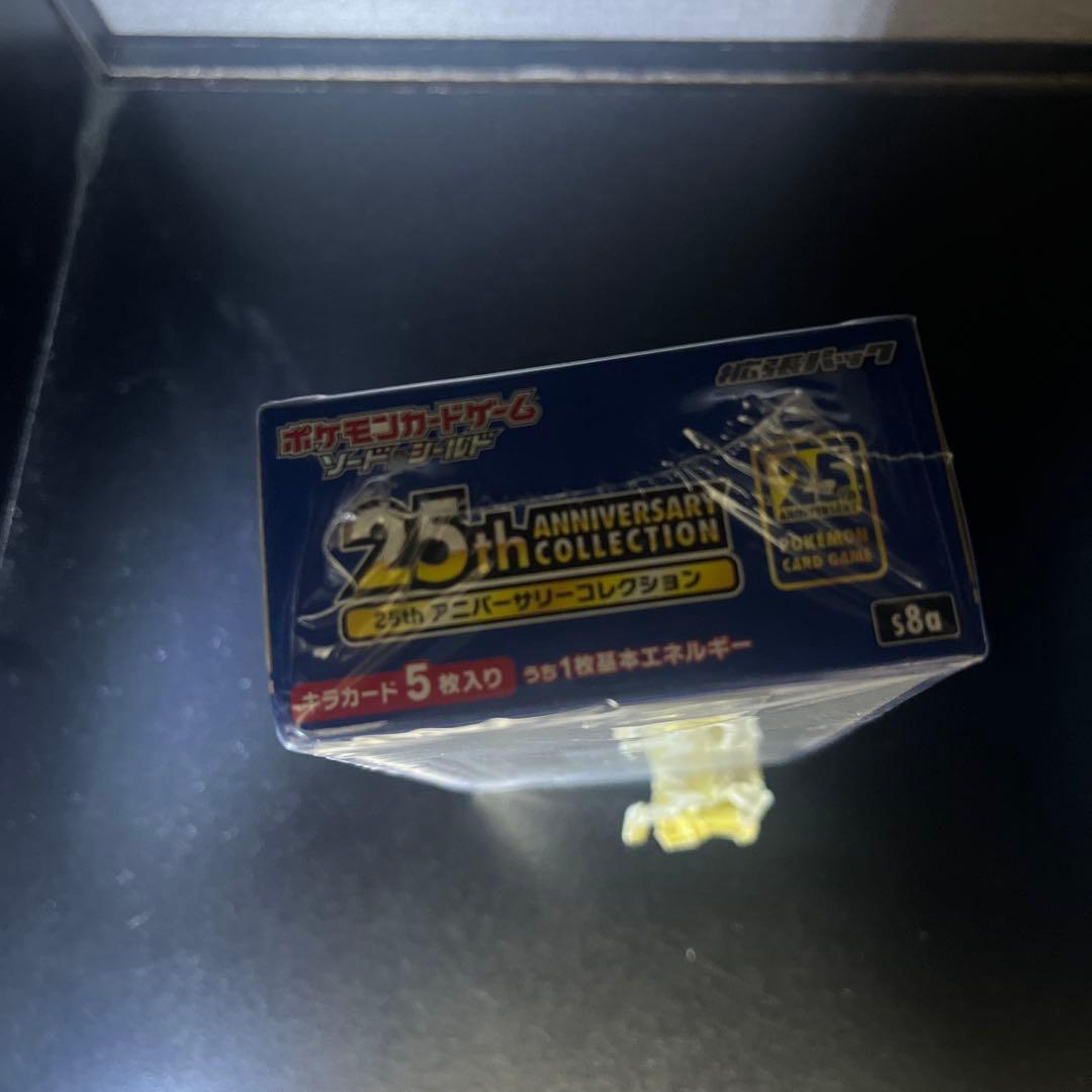 25thアニバーサリーコレクションシュリンク付き未開封ボックス
