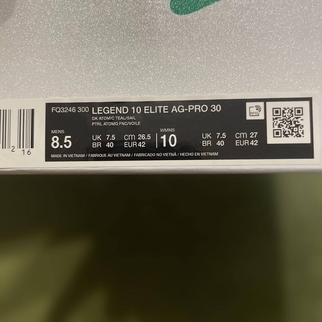 【26.5】 NIKE LEGEND 10 AG PRO 30周年モデル