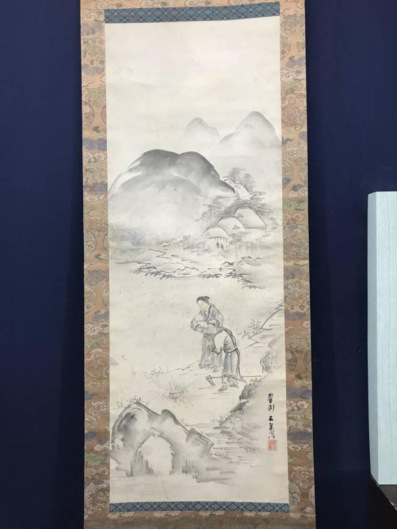作者不詳/山水人物図/山水図/人物図/掛軸/名家伝来/AC-416