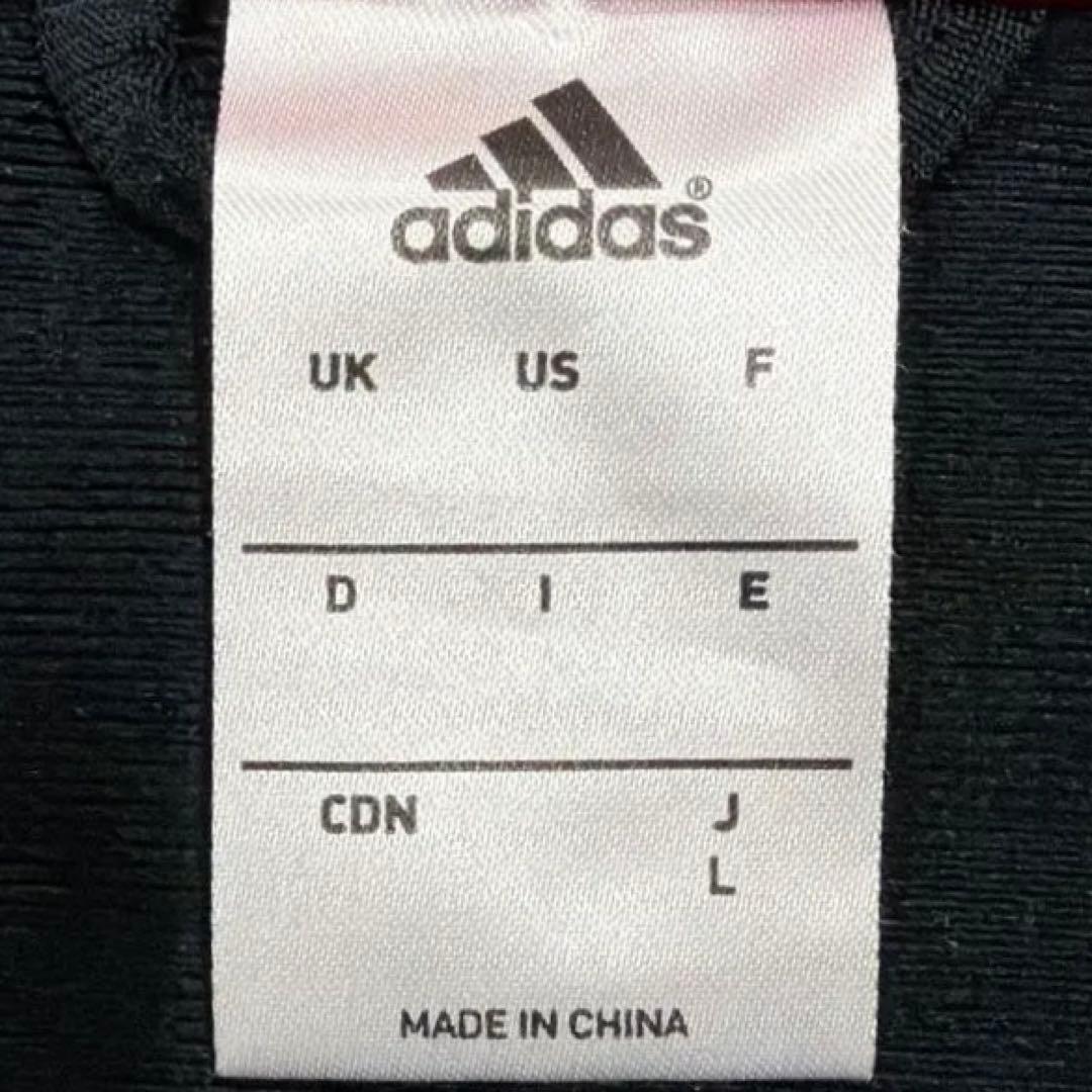 美品 adidas ACミラン サッカー トラックジャケット ジャージ
