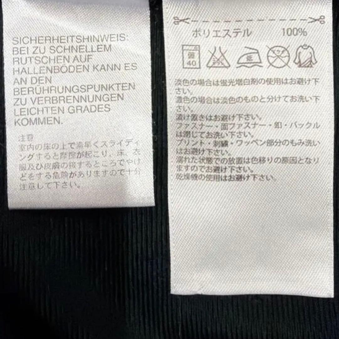 美品 adidas ACミラン サッカー トラックジャケット ジャージ