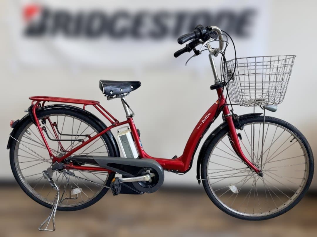 整備済☆送料込！ヤマハ パスラフィーニ 26インチ 電動アシスト中古車