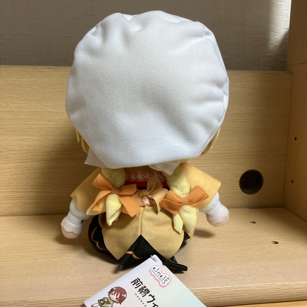 前橋ウィッチーズ ふわぷちMぬいぐるみ 三俣チョコ