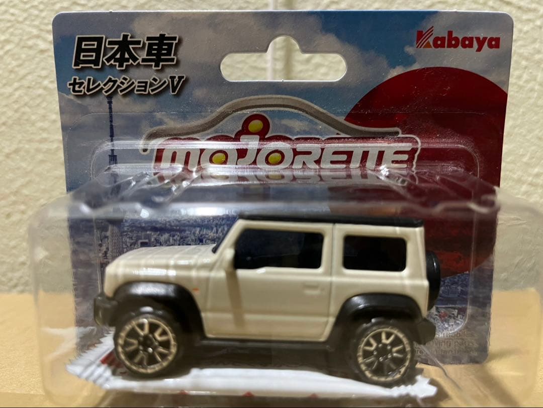 マジョレット 日本車セレクション5 ミニカー 7台売り