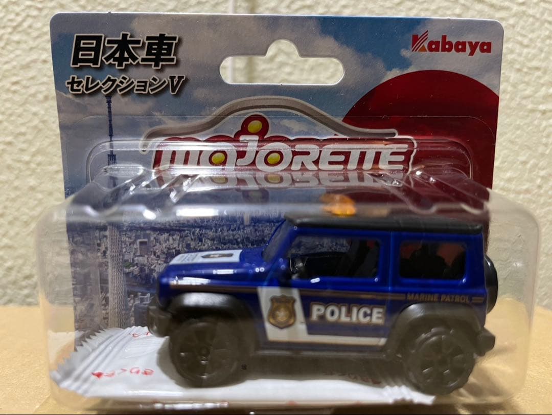 マジョレット 日本車セレクション5 ミニカー 7台売り