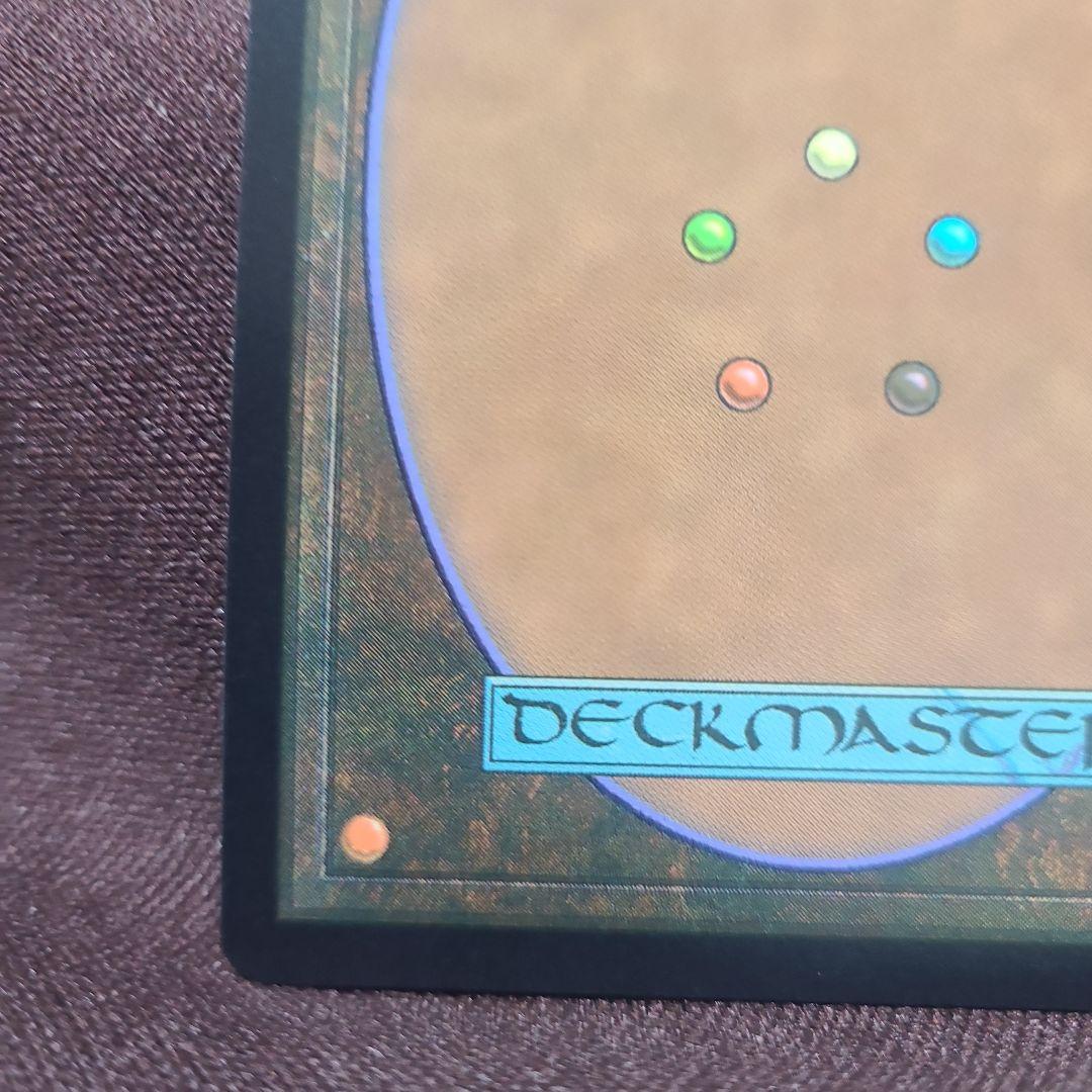 最後の古代種 エアリス 日本語 チョコボ FOIL MTG