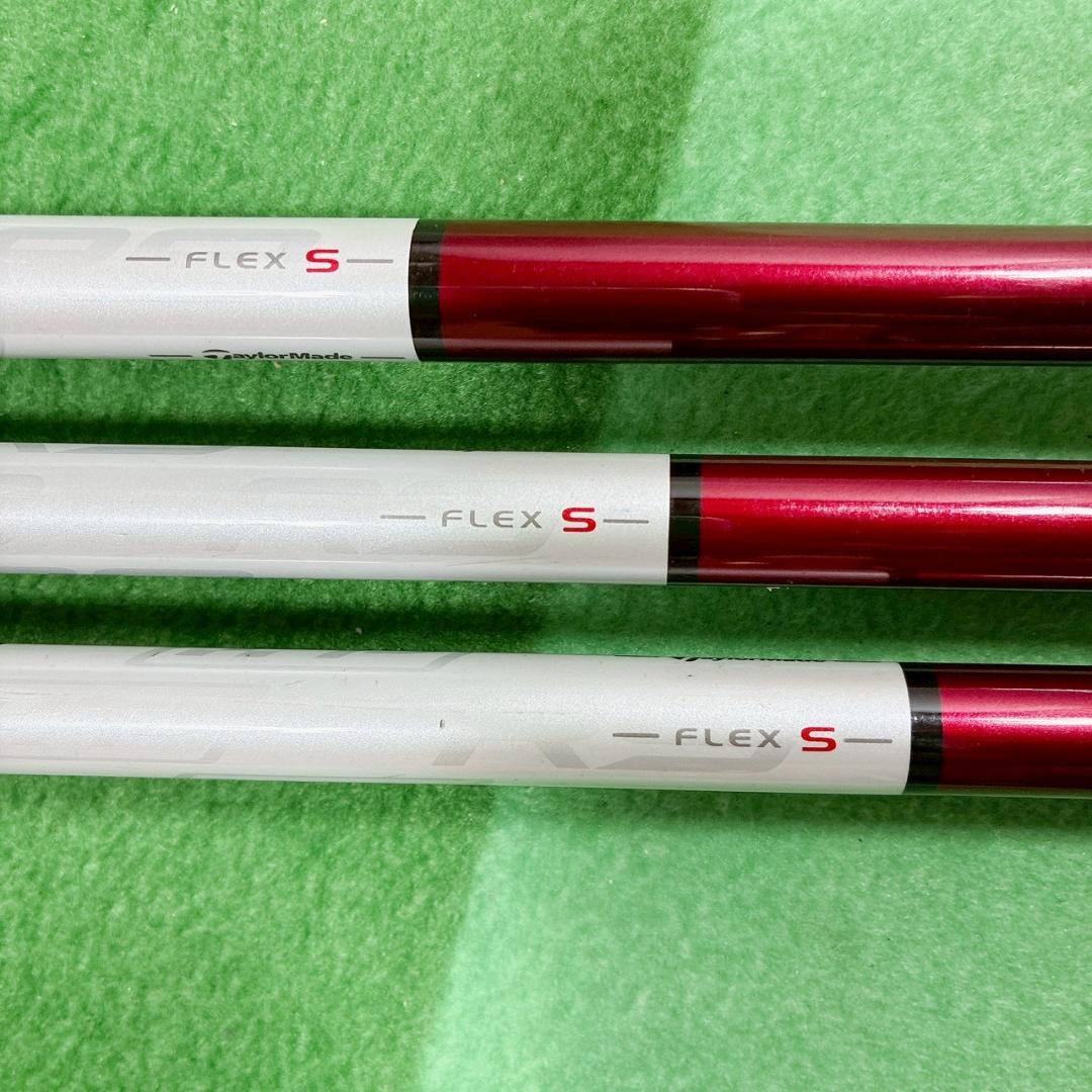TaylorMade R9 MAX rac メンズゴルフクラブセット11本