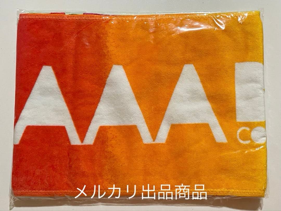 AAA BUZZ タオル 限定 橙 オレンジ レア 西島 Nissy レインボー