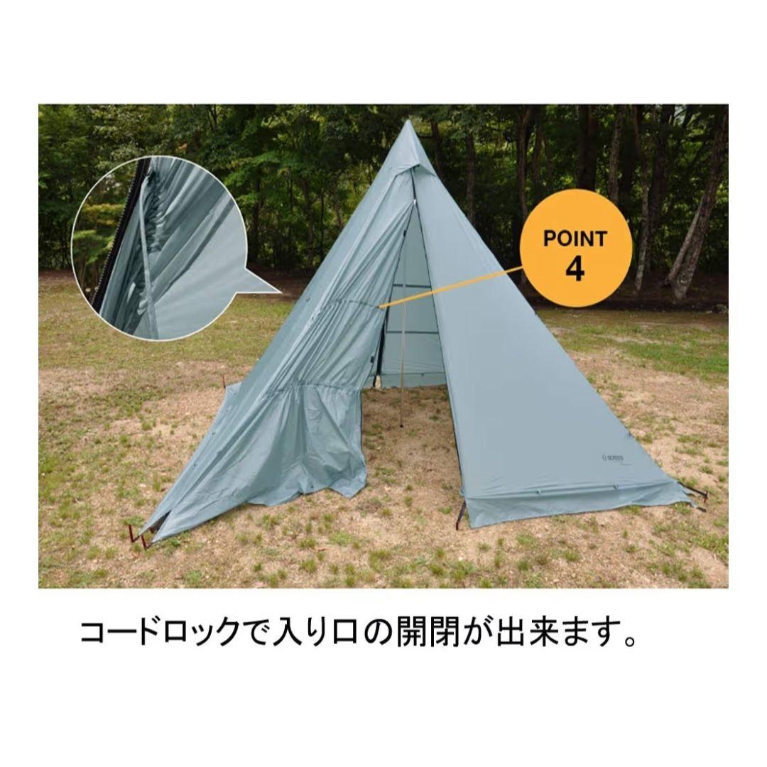 テンマクデザイン ヤリ3×3 Yari テンマク テント