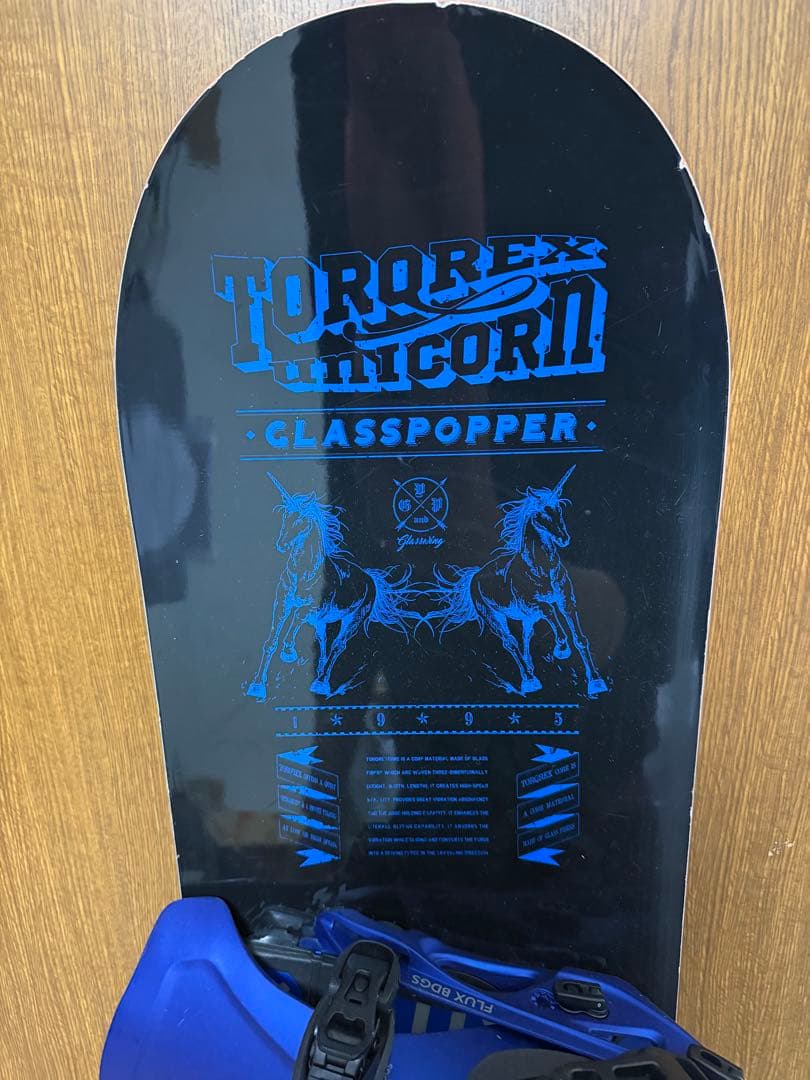 バイン付きTORQREX UNICORN GLASS POPPER 17-18