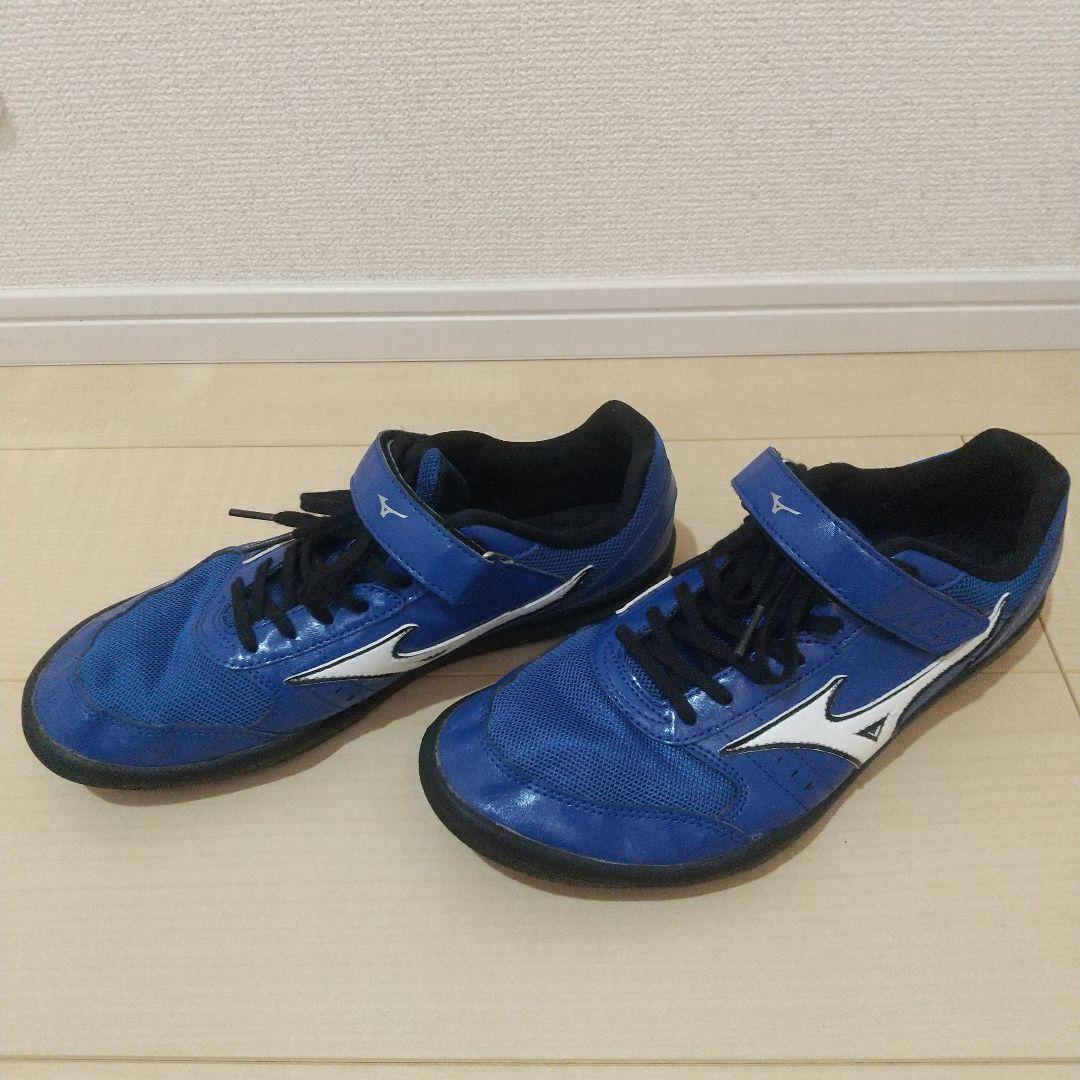 ミズノ スローイングシューズ 投擲 FIELD GEO 26.5cm 青 陸上