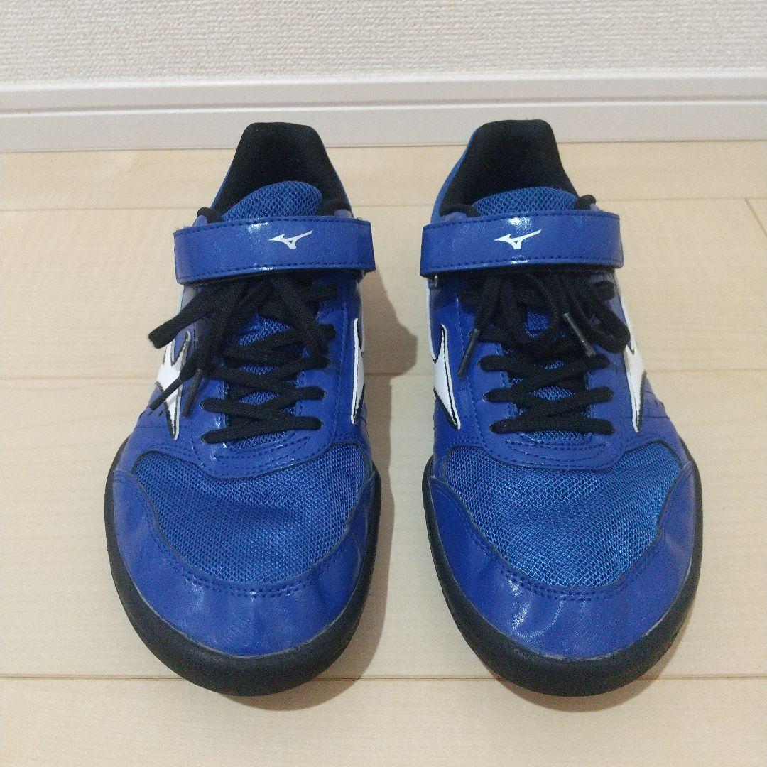 ミズノ スローイングシューズ 投擲 FIELD GEO 26.5cm 青 陸上