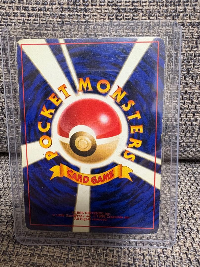 ポケモンカード ミュウ ミュウツー リザードン ルギア サンダー　全て渦巻きあり