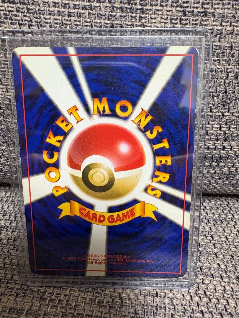 ポケモンカード ミュウ ミュウツー リザードン ルギア サンダー　全て渦巻きあり