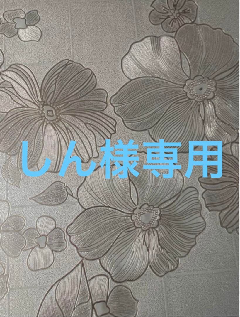 しんLululemon Groove XS（2）