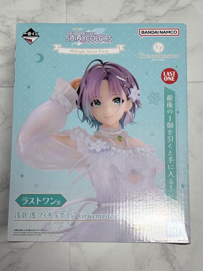 一番くじ アイドルマスター シャイニーカラーズ 浅倉透 フィギュア ラストワン賞