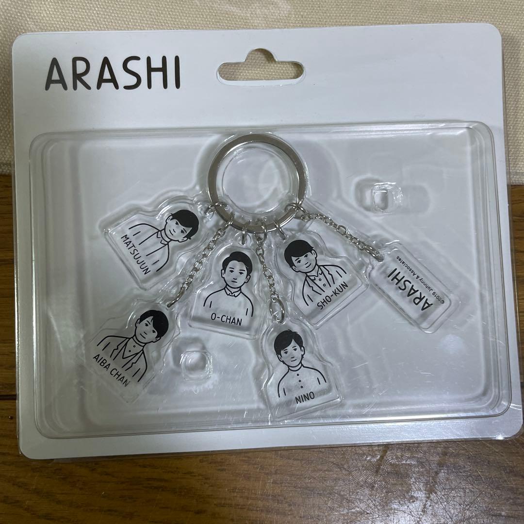 【未開封品】嵐を旅する展覧会グッズ　トートバッグ　他5点セット
