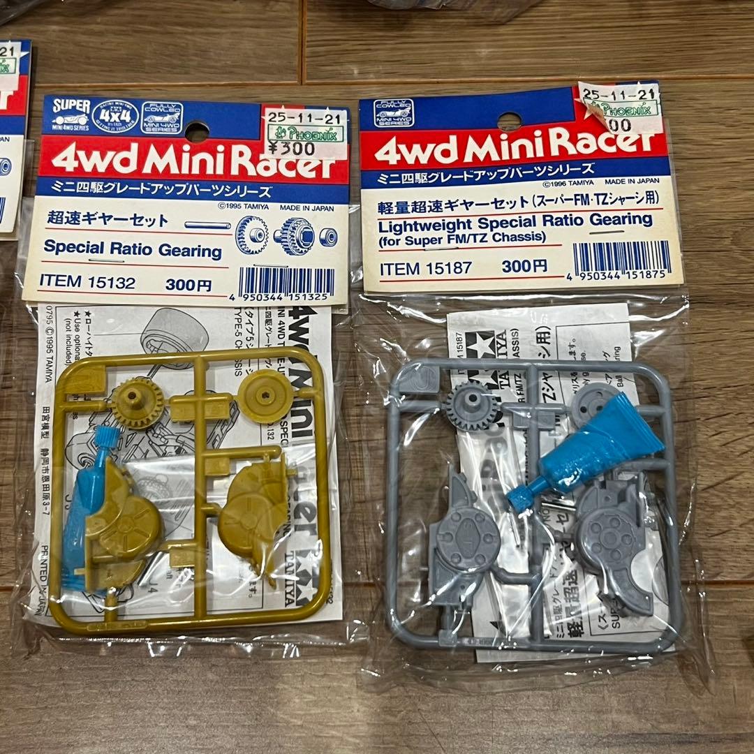 ミニ四駆 パーツ ステッカーなど まとめ売り
