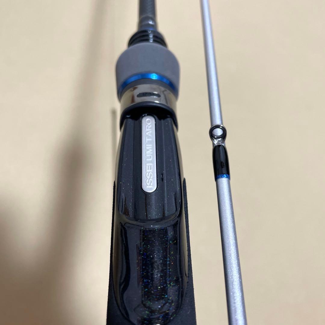 一誠 issei IUS- 72ULS-HN2 ハネエビ 碧 海太郎