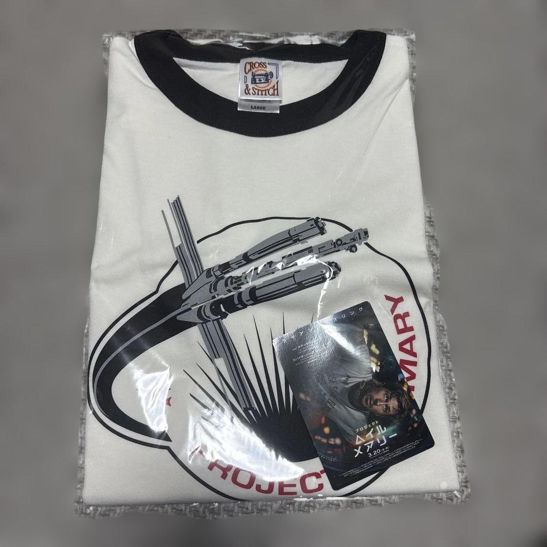 【プロジェクトヘイルメアリー】オリジナルリンガーTシャツ Lサイズ