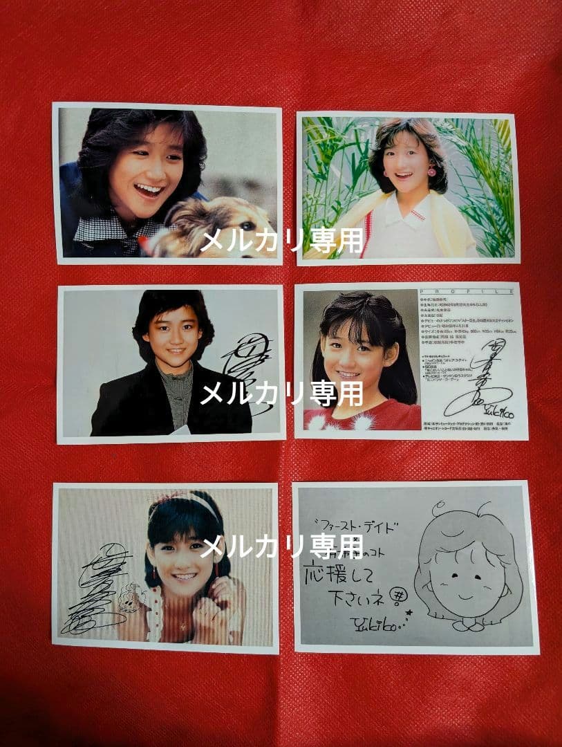 岡田有希子さんのメモリアルフォトアルバム(40枚)＋α