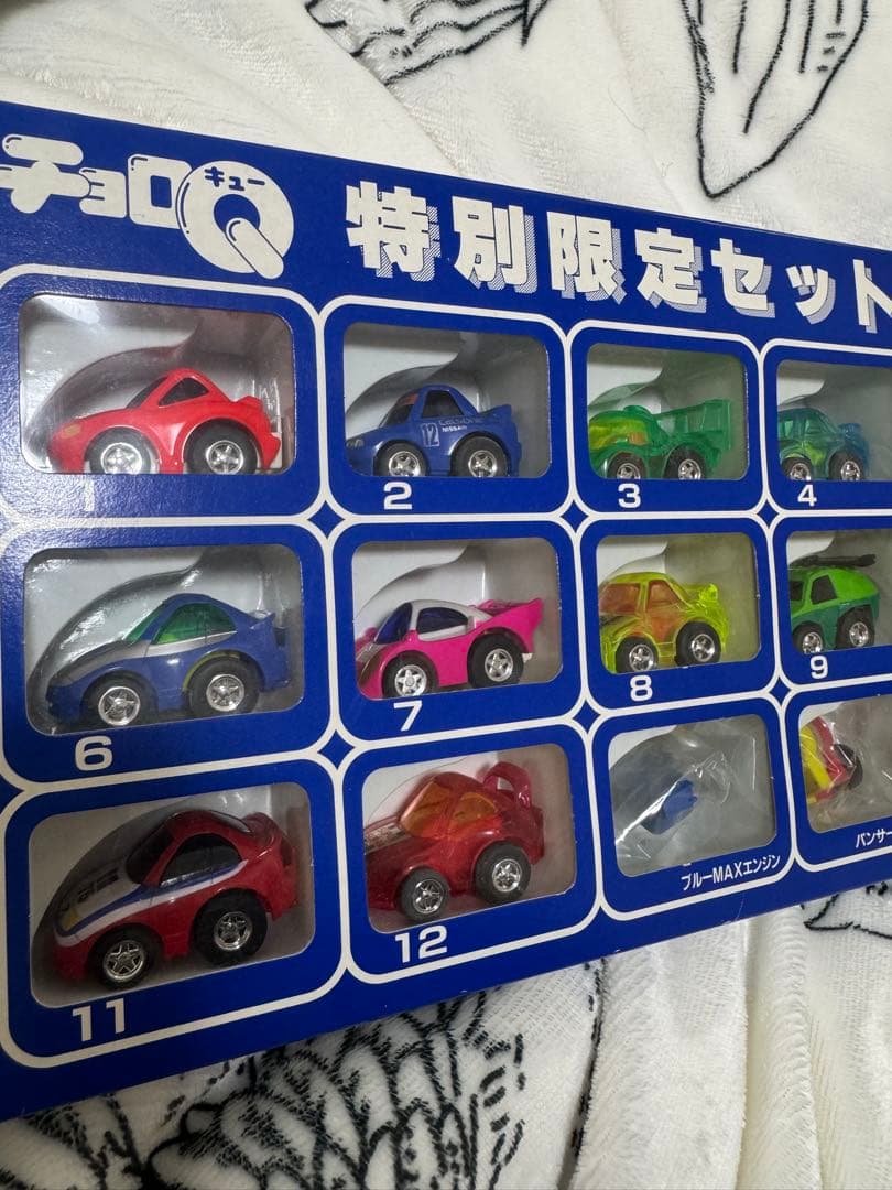 チョロQ 特別限定セット