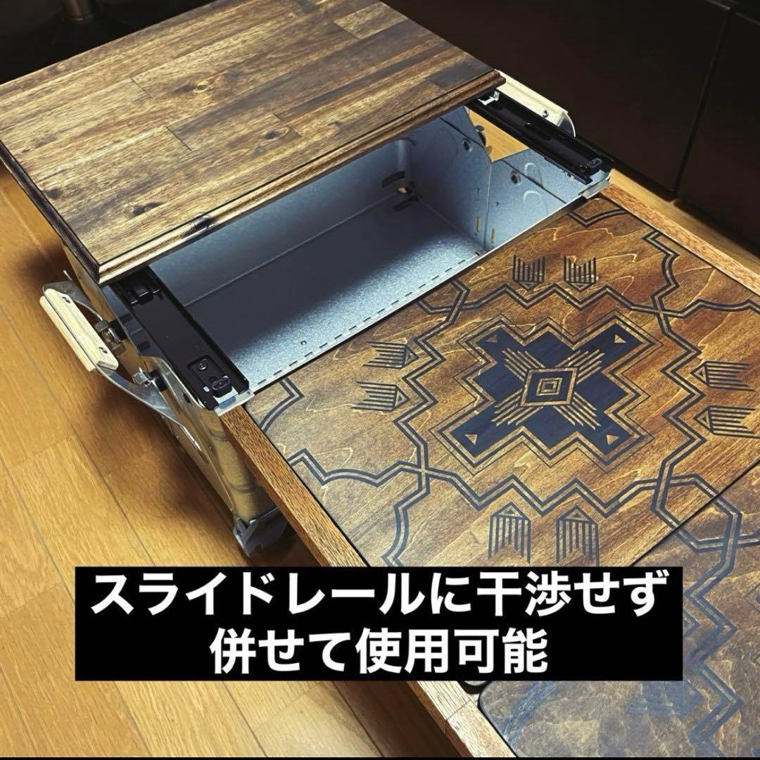 【高級オーク】IGT フォールディングブリッジレール