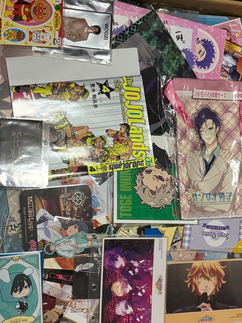 120サイズ ノンジャンル雑貨 大量 まとめ売り①