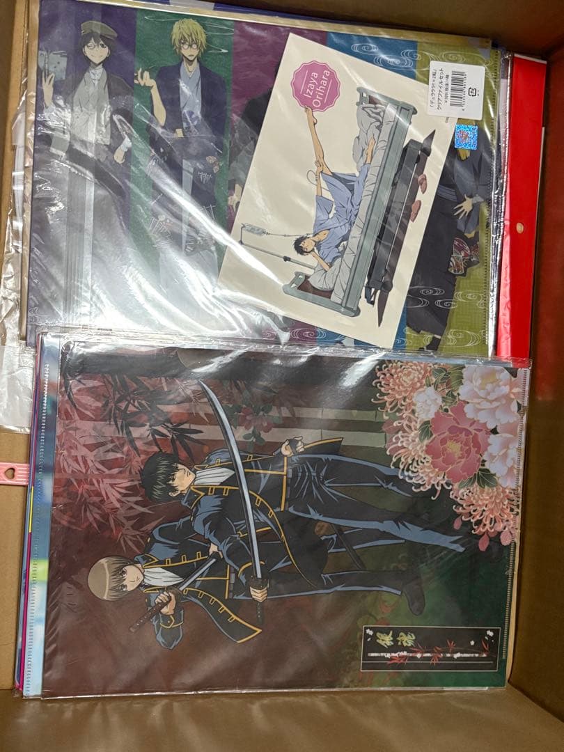 120サイズ ノンジャンル雑貨 大量 まとめ売り①