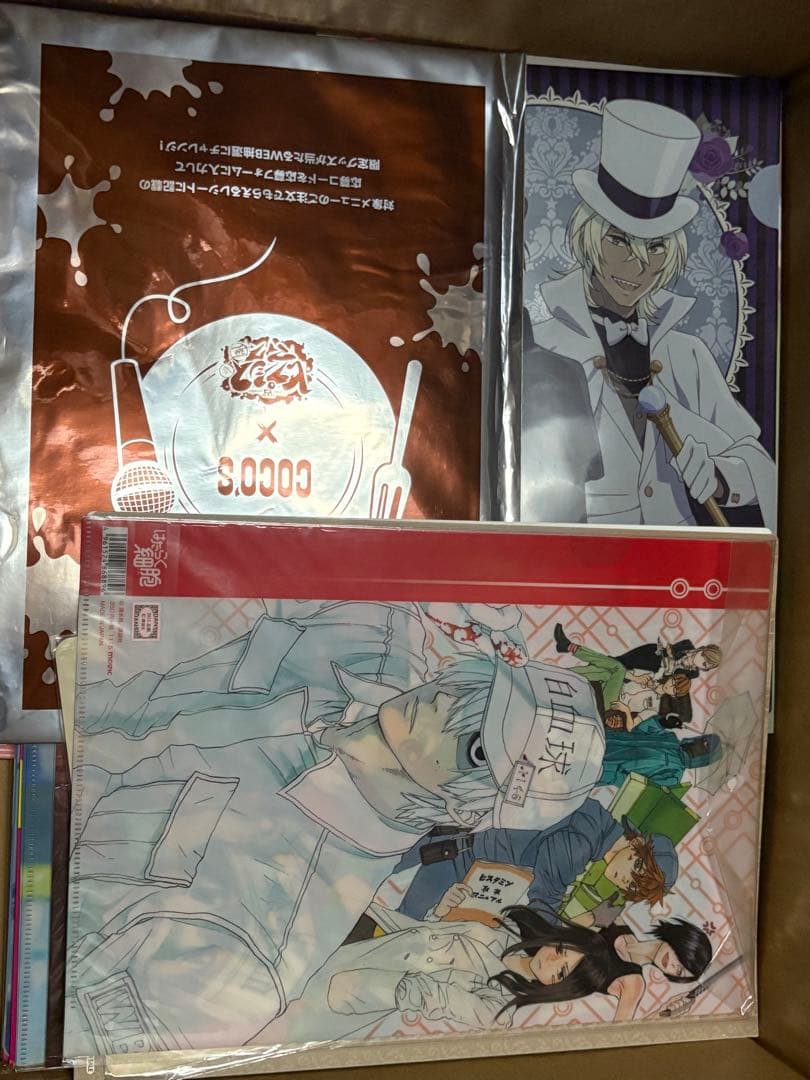 120サイズ ノンジャンル雑貨 大量 まとめ売り①