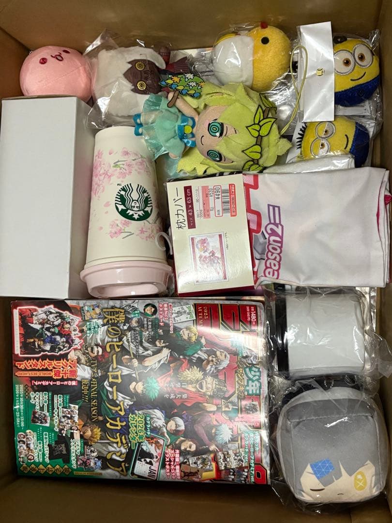 120サイズ ノンジャンル雑貨 大量 まとめ売り①