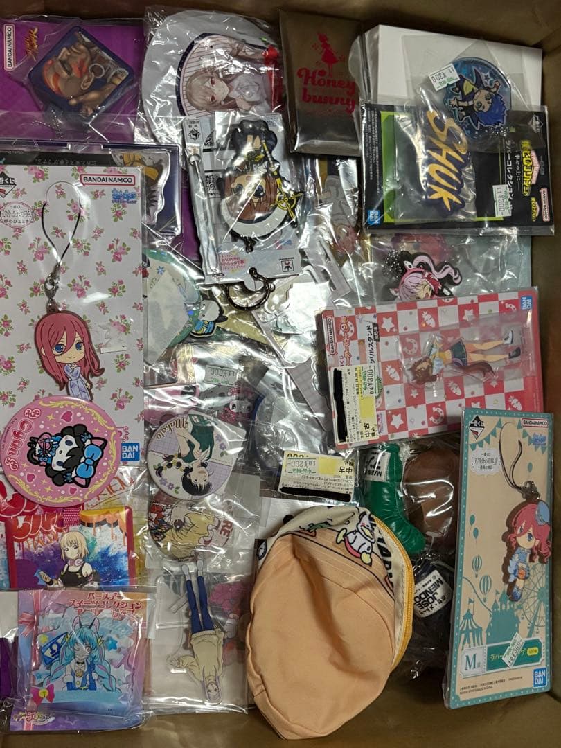 120サイズ ノンジャンル雑貨 大量 まとめ売り①