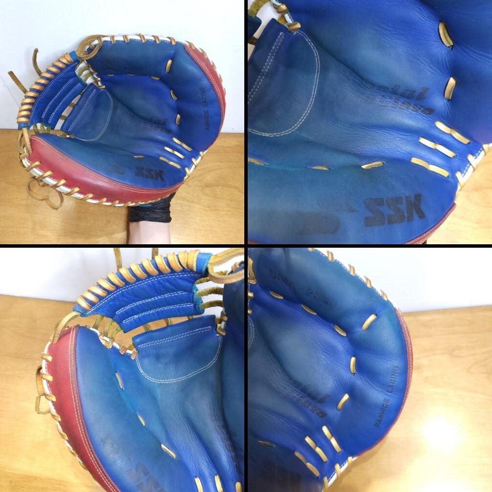 SSK 限定 ブルーレッドホワイト ゴールド紐 キャッチャーミット 軟式グローブ