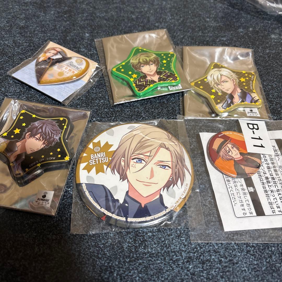 A3! セガラッキーくじ　まとめ売り