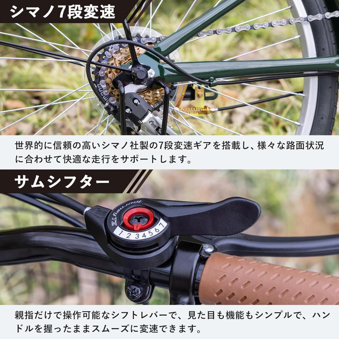 Mixiu 折りたたみ自転車 シマノ7段変速 高炭素鋼フレーム 24インチ 緑