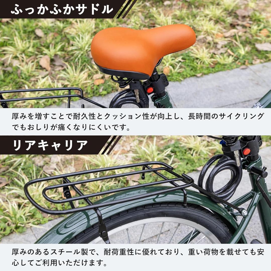 Mixiu 折りたたみ自転車 シマノ7段変速 高炭素鋼フレーム 24インチ 緑