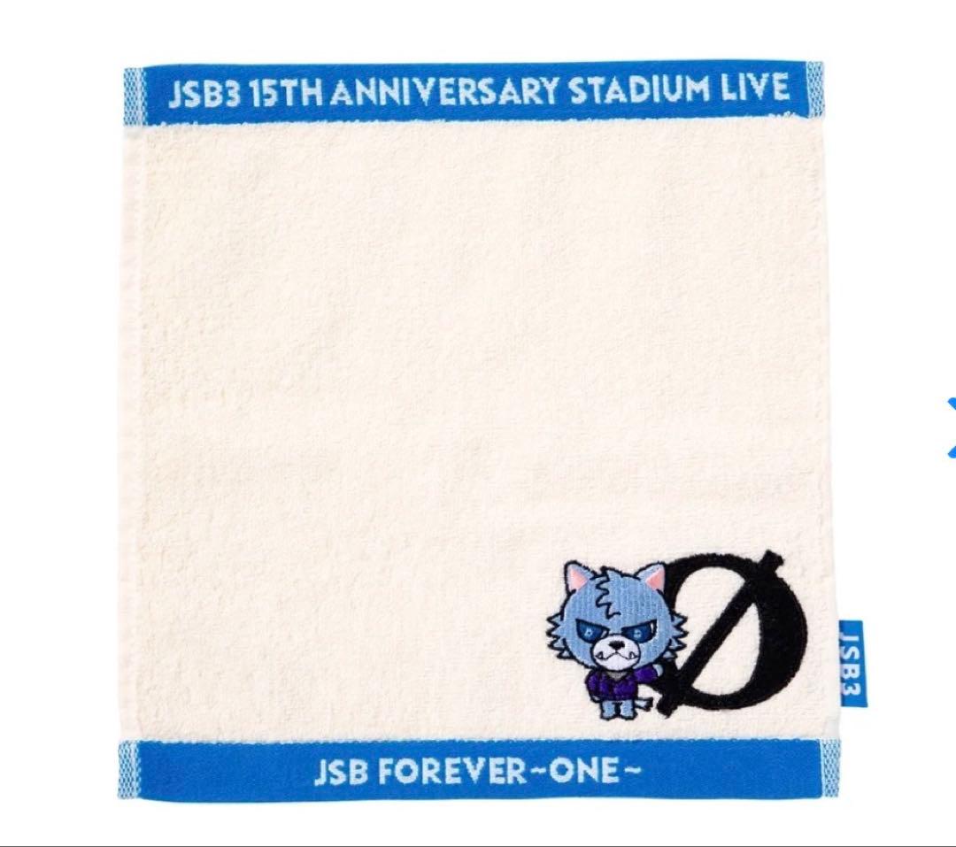 JSB FOREVER ～ONE～ 登坂広　ØMI 4点セット