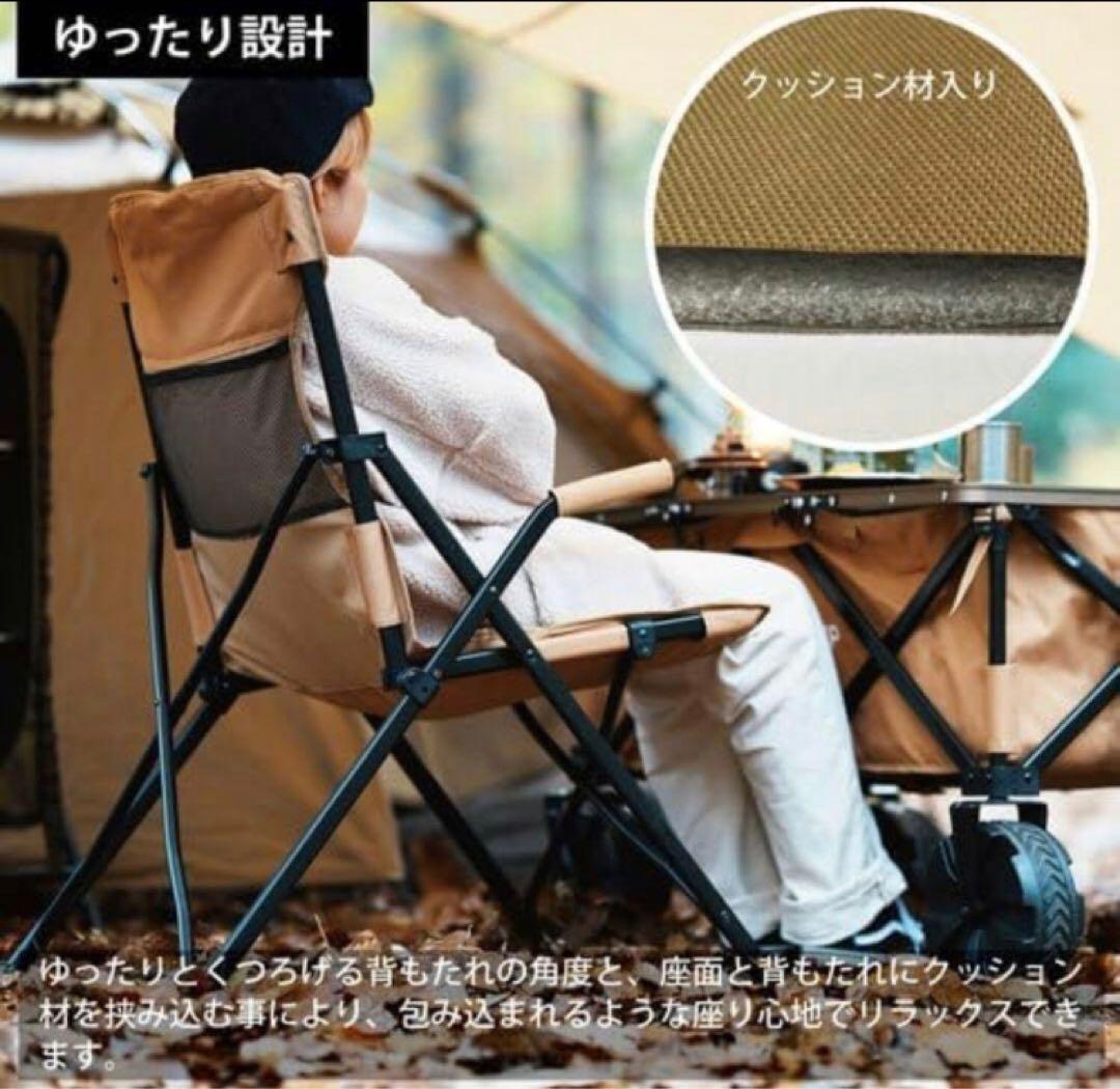 QUICKCAMP クイックキャンプ ハイバックチェア 折り畳みチェア キャンプ