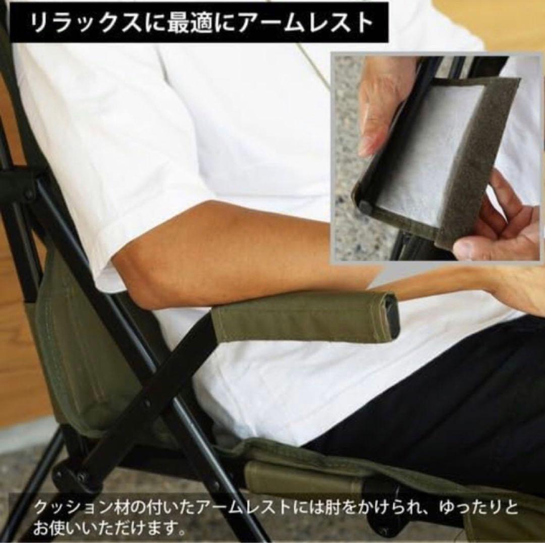 QUICKCAMP クイックキャンプ ハイバックチェア 折り畳みチェア キャンプ