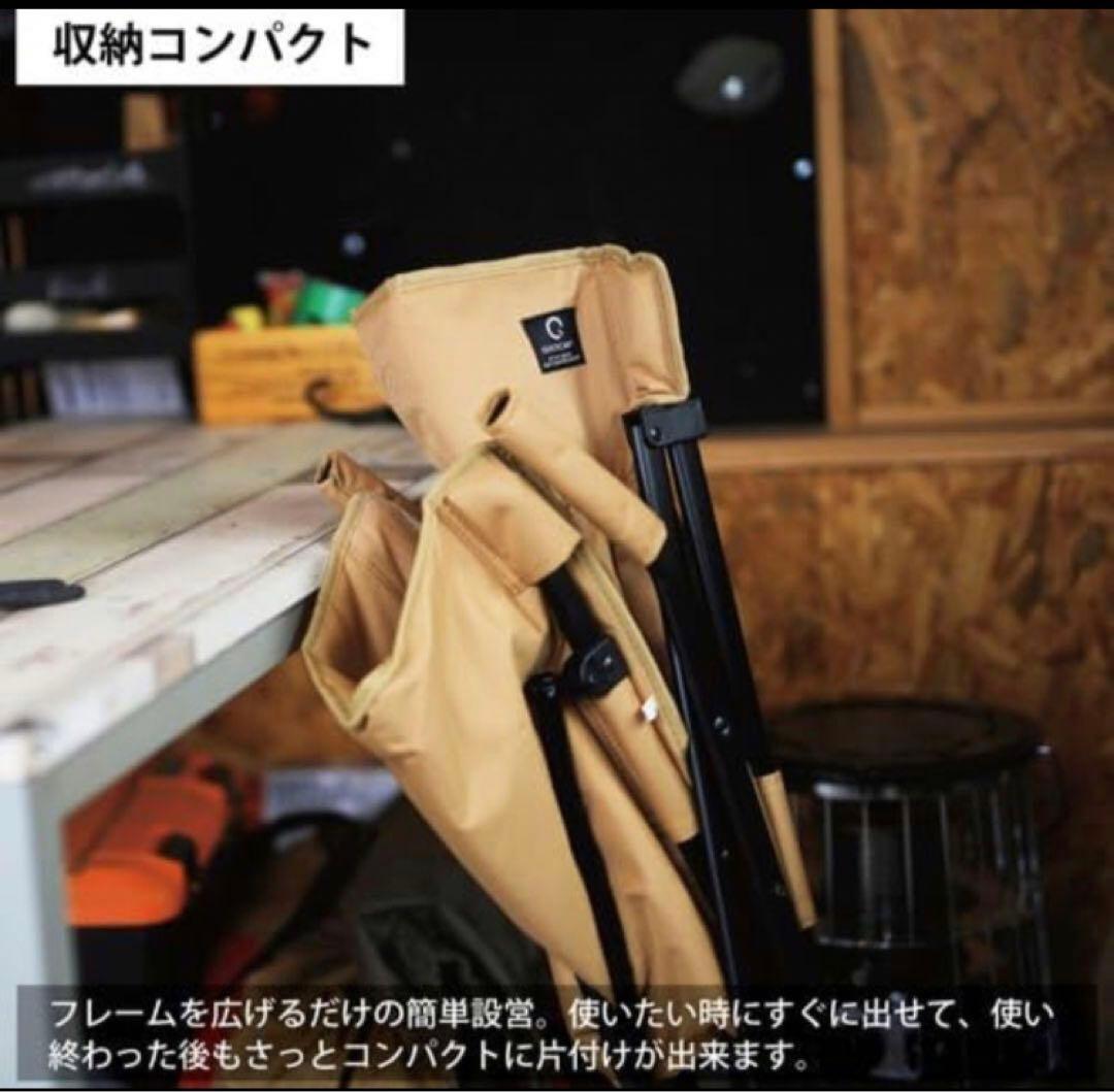 QUICKCAMP クイックキャンプ ハイバックチェア 折り畳みチェア キャンプ