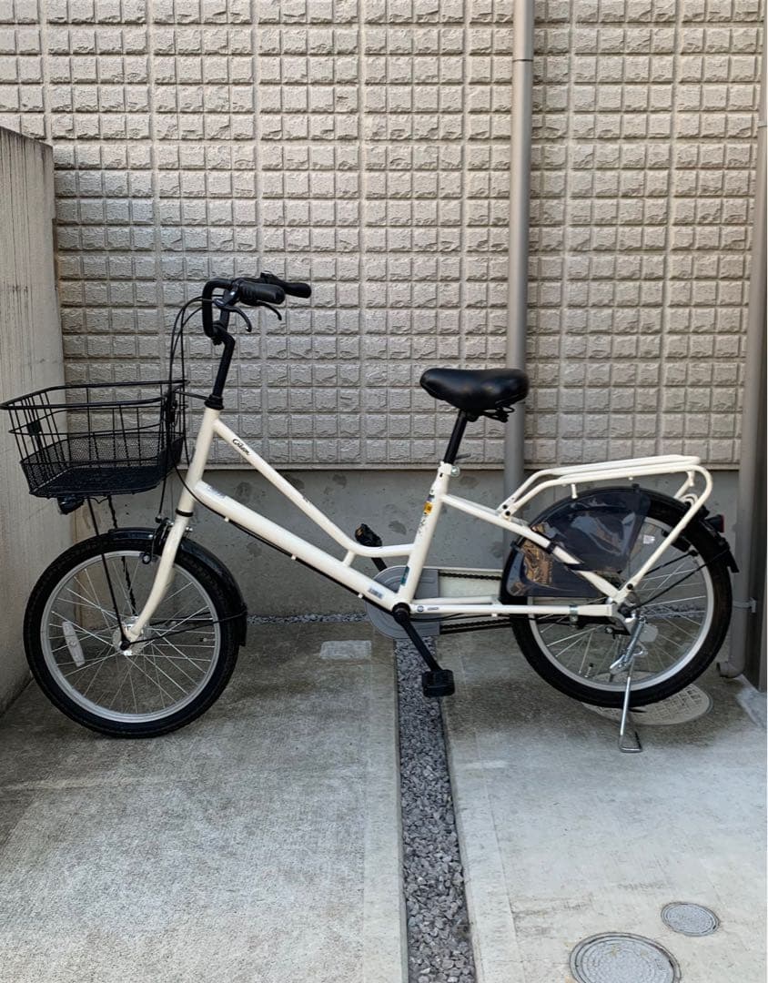 【手渡し限定】あさひ 自転車 クリームカーゴ 3段変速