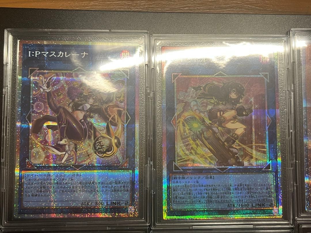 遊戯王OCG まとめ売り　プリシク　クオシク　多数　エクレシア