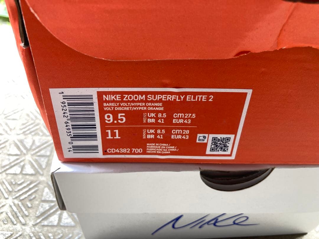 スパイク・シューズ Nike Superfly Elite 2 27.5cm