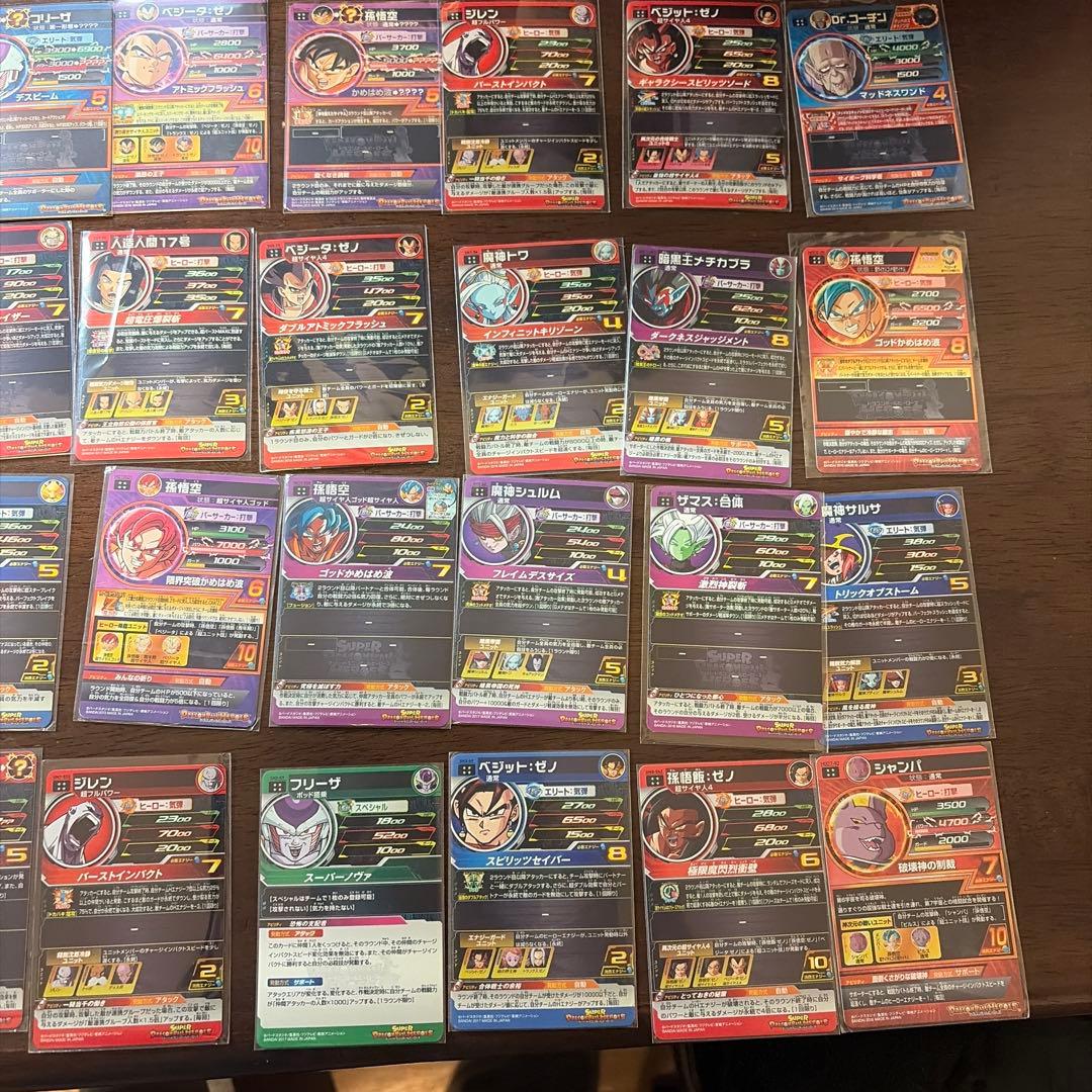 ドラゴンボールヒーローズ　UR40枚まとめ売り