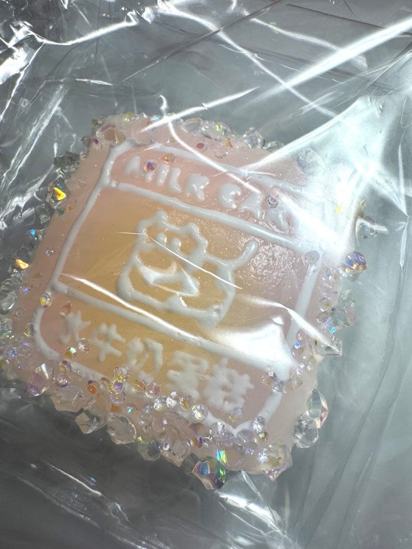 jammyjem キラキラ先生　スクイーズ　水牛　水感　ブルー　青　牛ケーキ