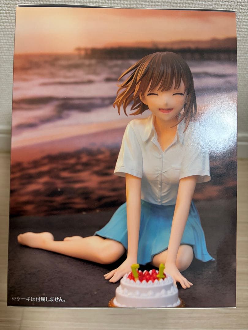アオのハコ タイトーくじ LH賞 D賞 ⑧点セット